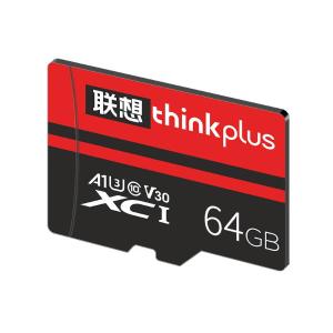 V30-64G商品缩略图