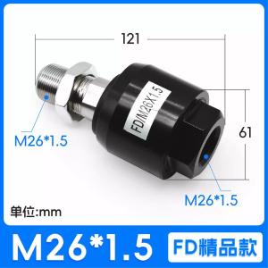 F-M26X150F商品缩略图