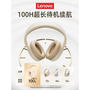 TH30(Pink)商品缩略图