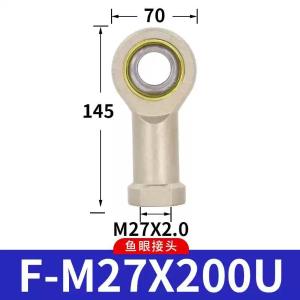 F-M27X200U商品缩略图