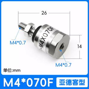 嘉辰浮动接头F-M4X070F