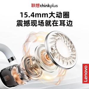 LP81(white)商品缩略图