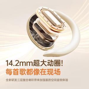 X15PRO II(Black)商品缩略图