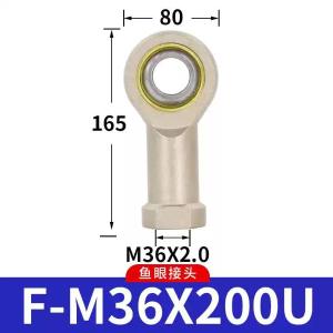 F-M36X200U商品缩略图