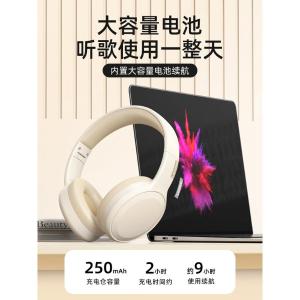 TH30(creamy-white)商品缩略图