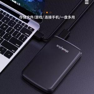 UD100商品缩略图