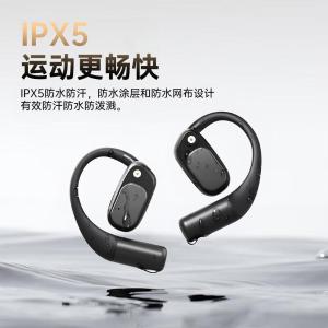 LP72(Black)商品缩略图