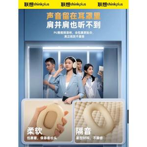 TH20(TH20)商品缩略图