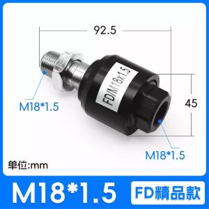 嘉辰浮动接头F-M18X150F