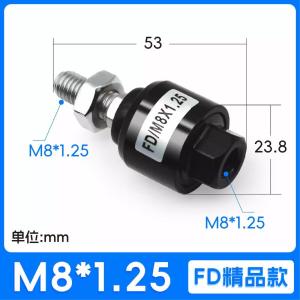 嘉辰浮动接头F-M8X125F
