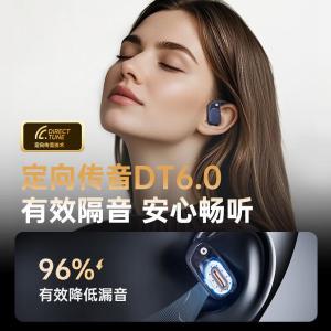 LP72(blue)商品缩略图