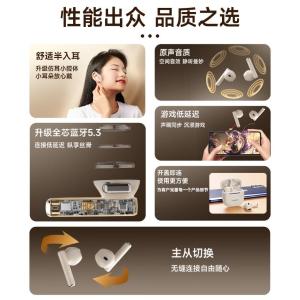 TC3301商品缩略图