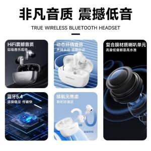 LP56(white)商品缩略图