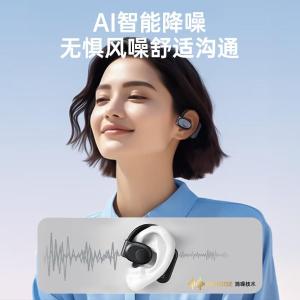 LP76(white)商品缩略图