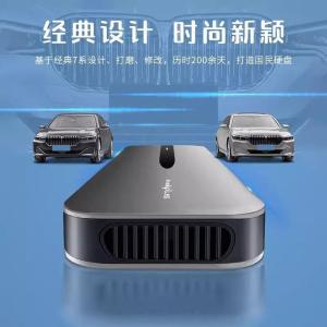 US203(Plus)-2T商品缩略图