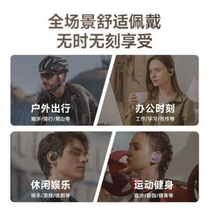 X15PRO II商品缩略图