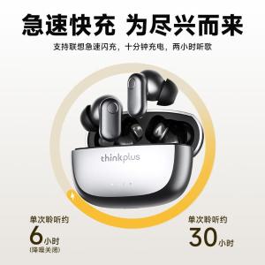 LP56(white)商品缩略图