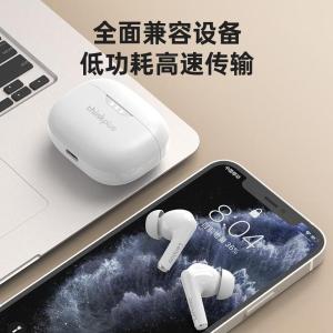 LP3pro商品缩略图