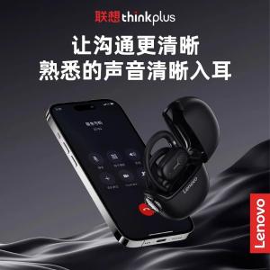 LP81(white)商品缩略图