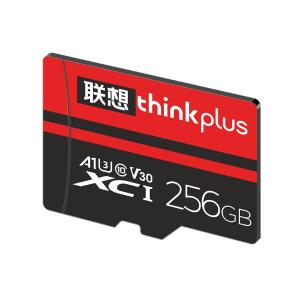 V30-256G商品缩略图