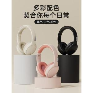 TH30(creamy-white)商品缩略图