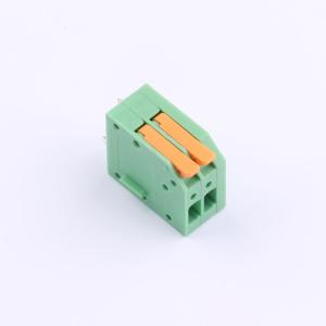 KF208VB-2.5-2P商品缩略图