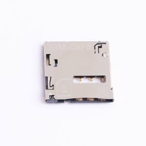 2174803-2商品缩略图