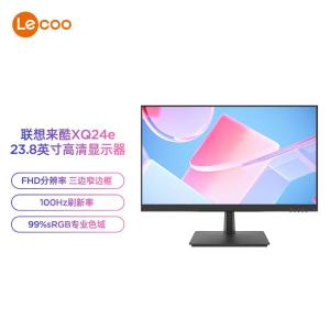 XQ24e商品缩略图