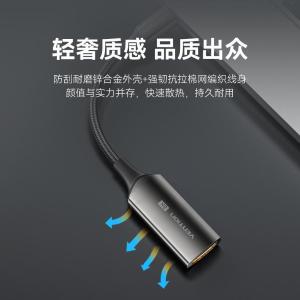 CRDBC商品缩略图