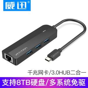 TGPBB商品缩略图