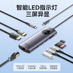 TQUHB商品缩略图