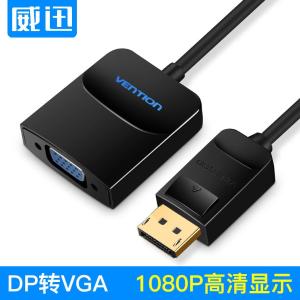 HBFBB商品缩略图