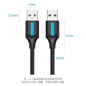 COJBI商品缩略图