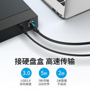 COOBI商品缩略图