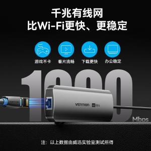 TQMHB商品缩略图