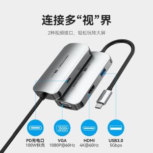 TQAHB商品缩略图