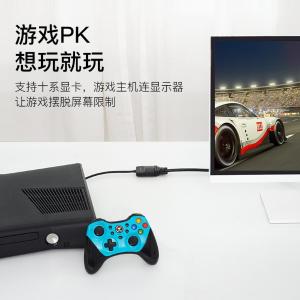 42437商品缩略图