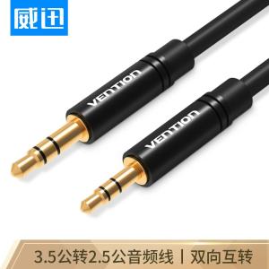 BALBI商品缩略图