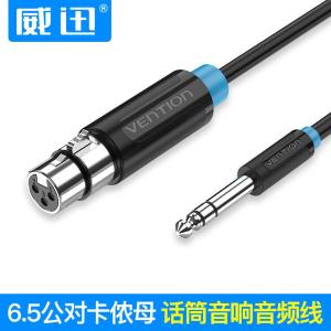 BBEBN商品缩略图