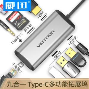 THAHB商品缩略图