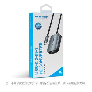 TDIHB商品缩略图