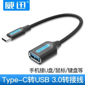 CCVBB商品缩略图