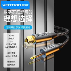 BKCBJ商品缩略图