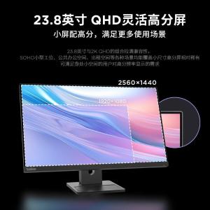 E24q-30商品缩略图
