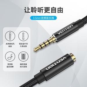 BHCBG商品缩略图