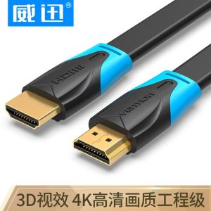 VAA-B02-L1000商品缩略图