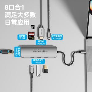 TQKHB商品缩略图