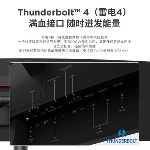 P49w-30商品缩略图