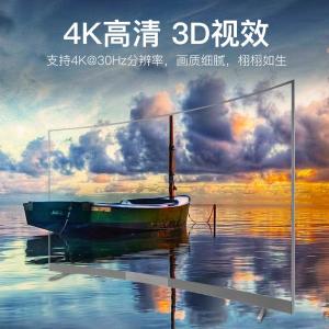 TDEHB商品缩略图