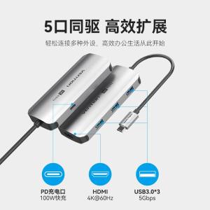 TQDHB商品缩略图